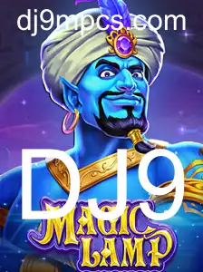 MagicLamp: Uma Experiência Lúdica Inovadora